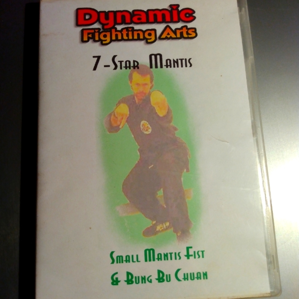 Martial arts instructional dvd